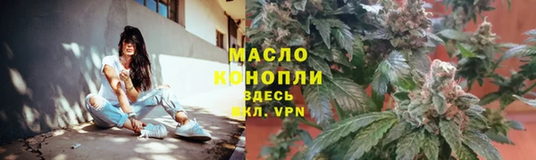 таблы Инсар