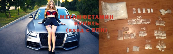 таблы Инсар