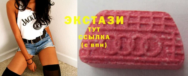кокаин перу Инта