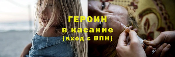 таблы Инсар