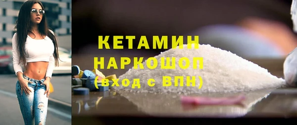 таблы Инсар