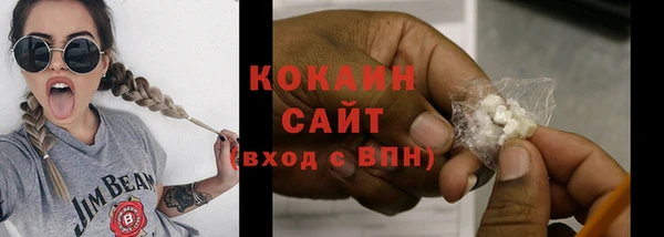 дистиллят марихуана Иннополис