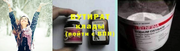 кокаин перу Инта