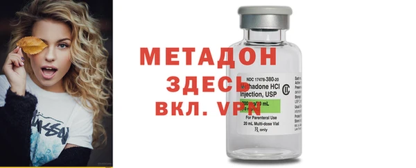 кокаин перу Инта