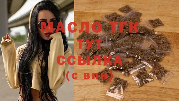 кокаин перу Инта