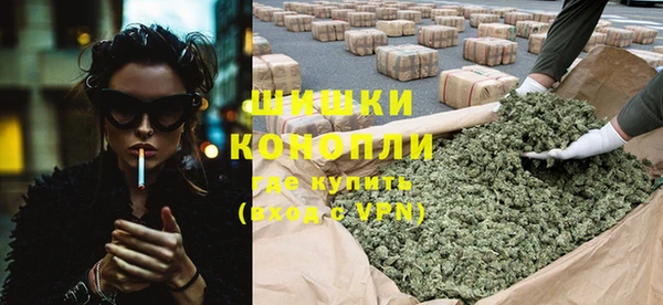 кокаин перу Инта
