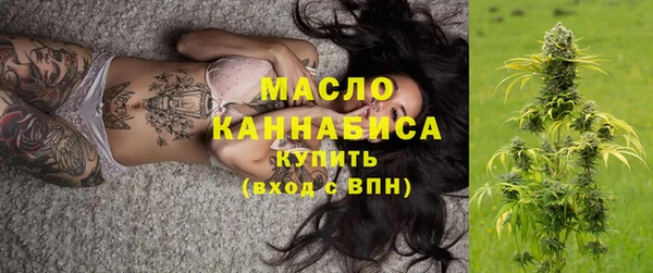 таблы Инсар