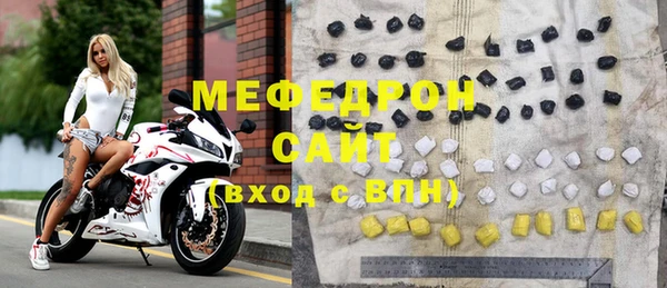 кокаин перу Инта