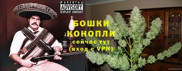 дистиллят марихуана Иннополис