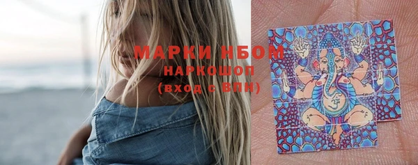 дистиллят марихуана Иннополис