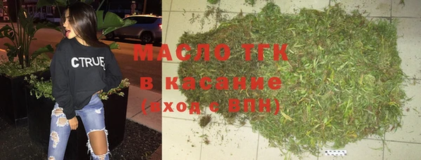 кокаин перу Инта