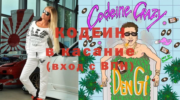 дистиллят марихуана Иннополис