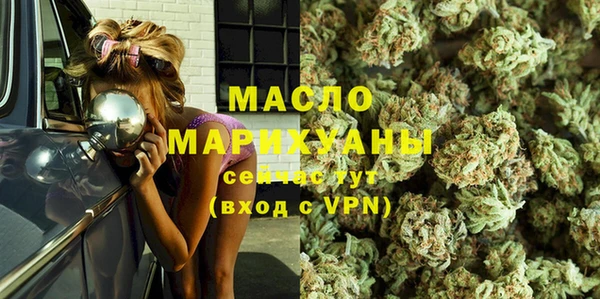 кокаин перу Инта