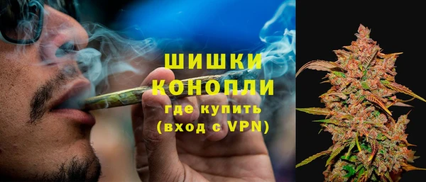 кокаин перу Инта