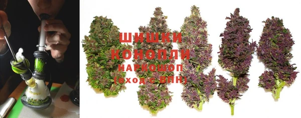 дистиллят марихуана Иннополис