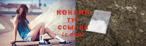 таблы Инсар