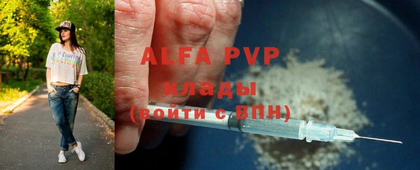 дистиллят марихуана Иннополис