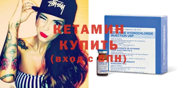 дистиллят марихуана Иннополис