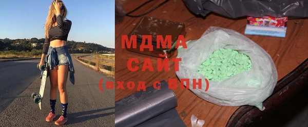 таблы Инсар