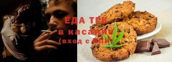 кокаин перу Инта
