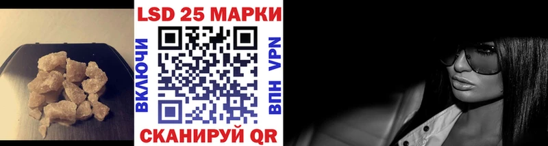 Лсд 25 экстази ecstasy Всеволожск