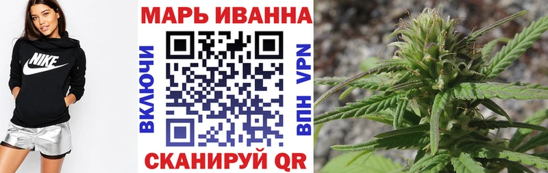 Купить закладки  Всеволожск  Шишки марихуана THC 21% 